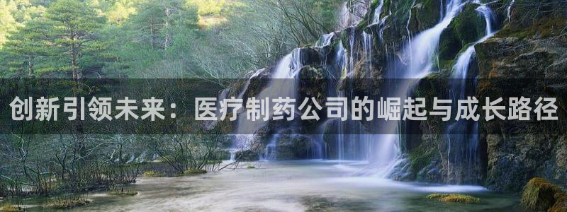 恒行娱乐毓婆74ooo5仪