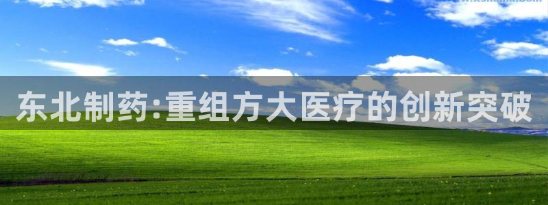 恒行2许74OOO5