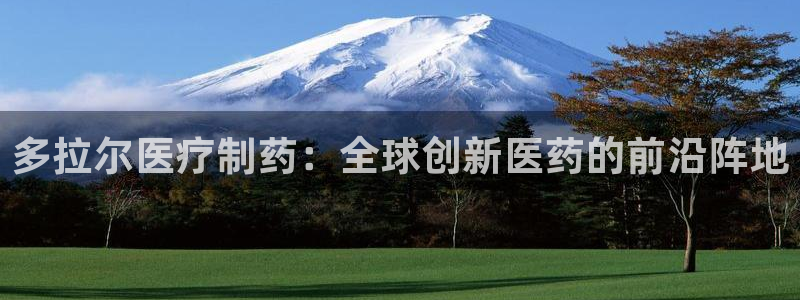 恒行登录老大6ll5l典型