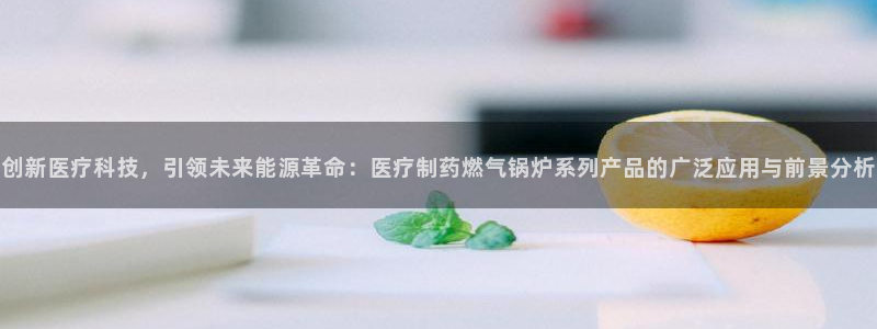 恒行5娱乐