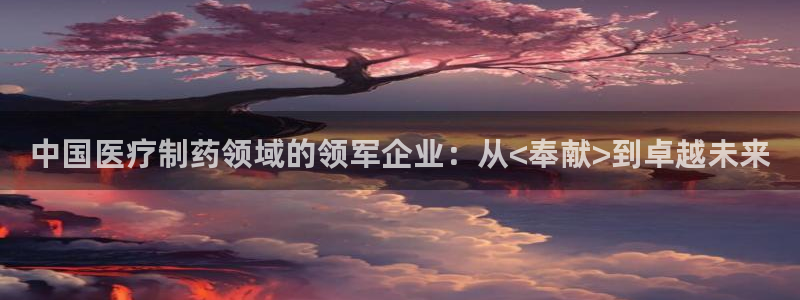 恒行2周74OOO5