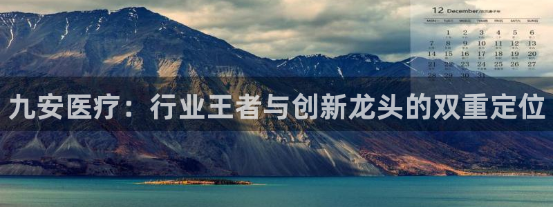 恒在5行中代表什么数字