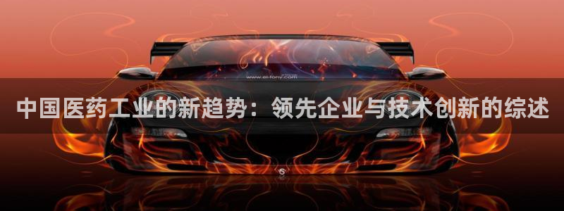 恒行娱乐登录5ll533主管一流