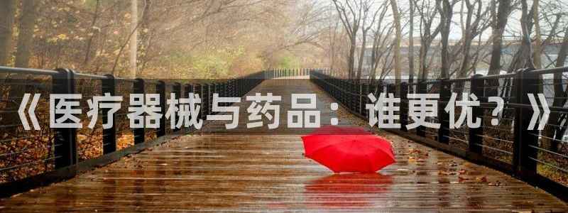 恒行登录老大6ll5l典型