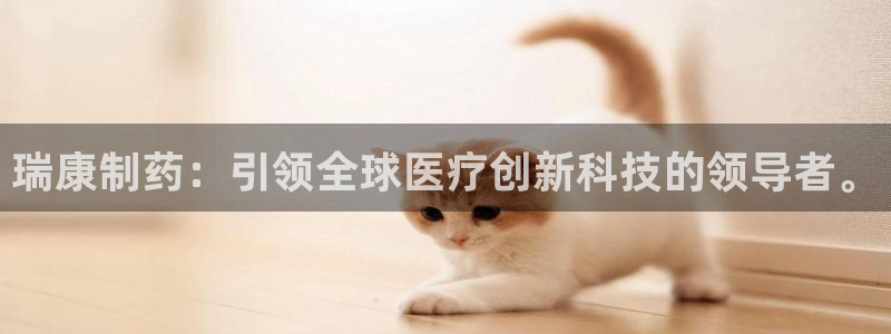 恒行娱乐掌74ooo5呀蚕