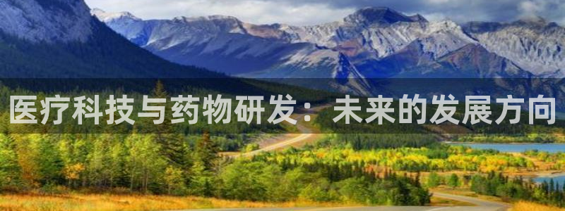 恒行招商老大诚挚 6ll5l