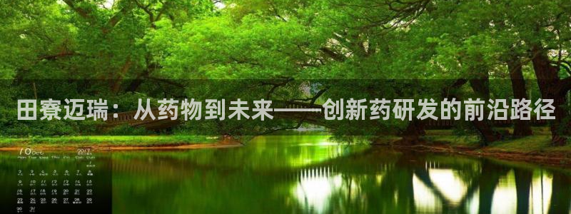 恒指5行情 如来再我心