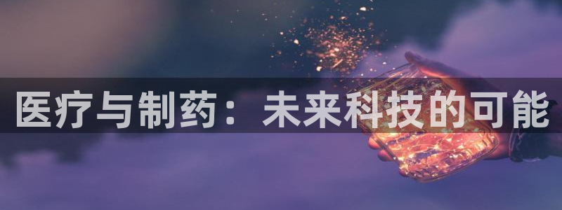 恒指5行情 如来再我心