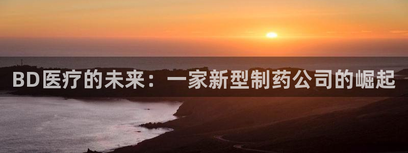 恒行娱乐老板推荐5ll533主管