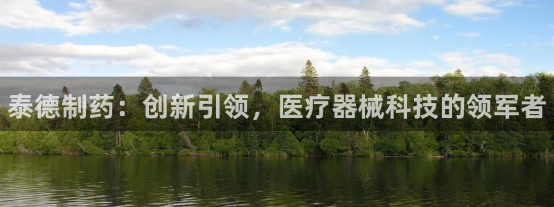 恒在5行中代表什么数字