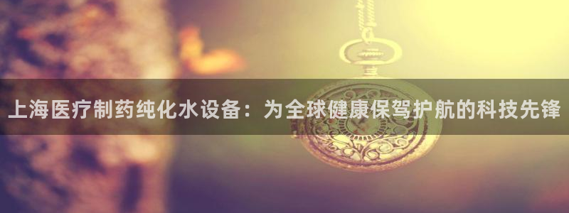 恒行娱乐吕74OOO5