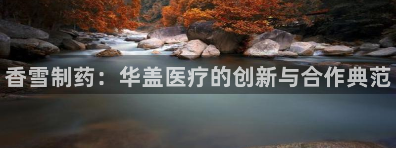 恒行娱乐景74ooo5诿抢