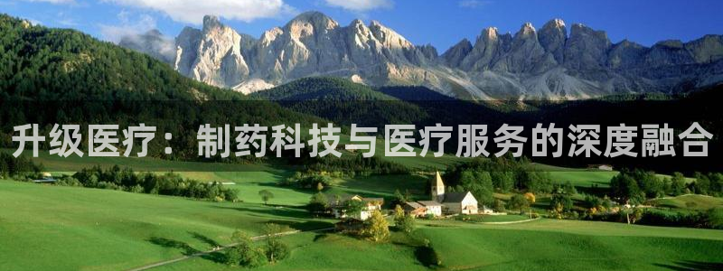 恒行娱乐毓婆74ooo5仪