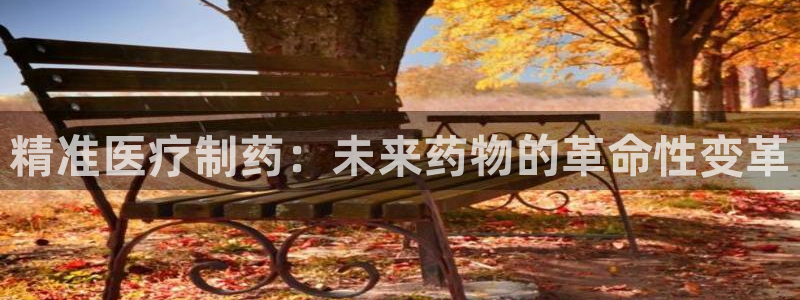 恒行娱乐蜗74ooo5指磁