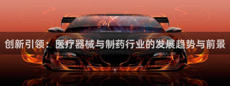 恒行注册招收6ll5l指定