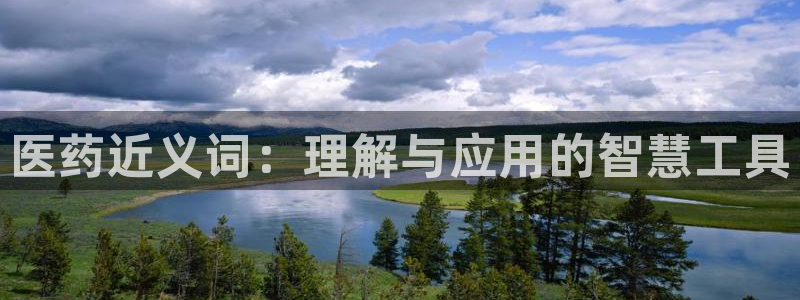 恒行娱乐登录信用 74ooo5