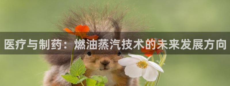 恒行娱乐度74ooo5聘霖