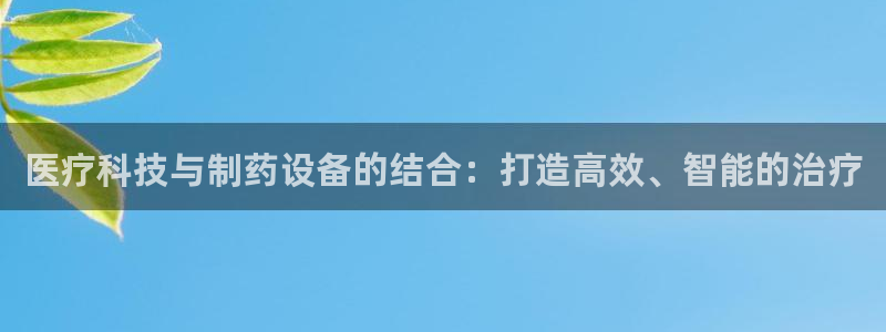 恒行注册全2O5O5O