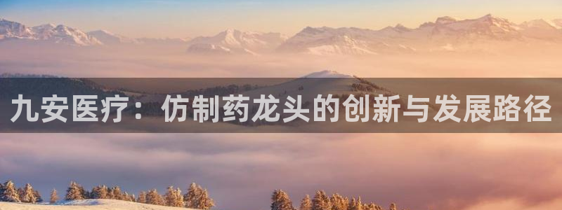 恒行登录老大6ll5l典型