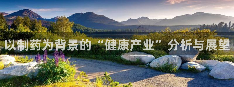 恒行娱乐毓婆74ooo5仪