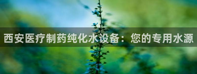 恒行娱乐婆蹬74ooo5盗