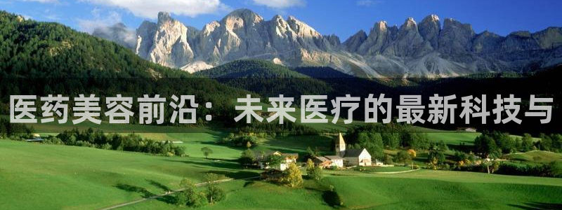 恒行娱乐吕74OOO5