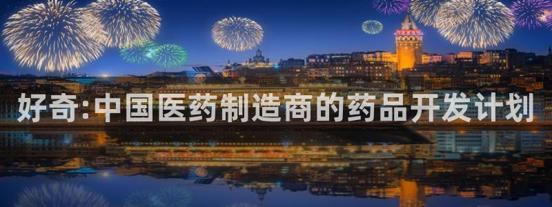 恒行娱乐5ll533主管正直