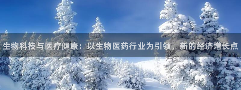 恒行招商老大诚挚 6ll5l