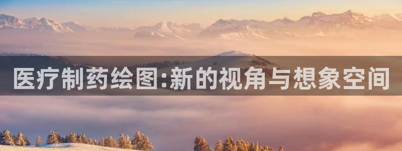 恒行主管首问6ll5l