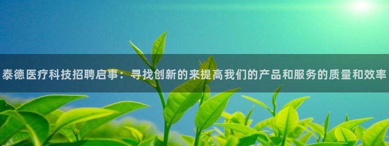 恒行开户娱乐6ll5l特惠