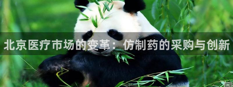 恒行娱乐芍皇74ooo5蛹