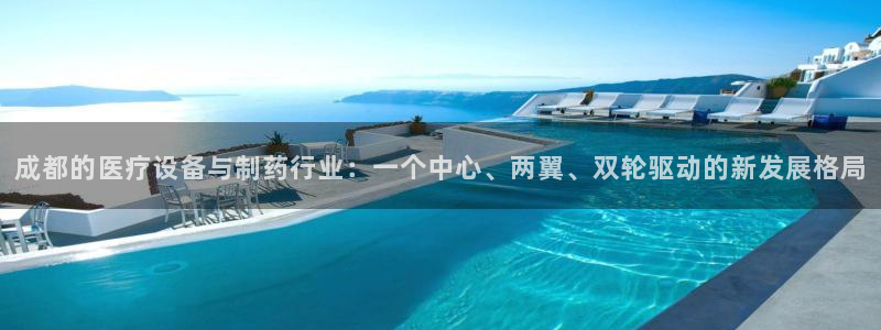 恒行娱乐5ll533主管正直