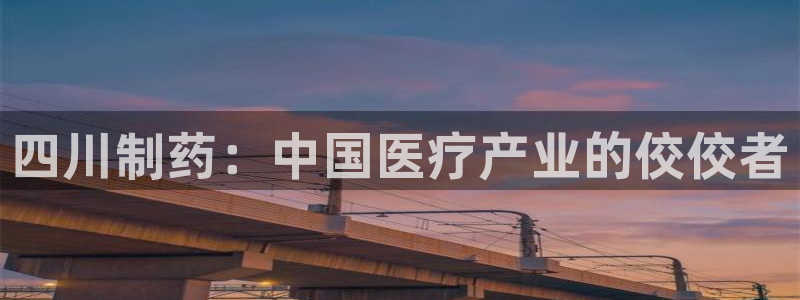 恒行登录就搜6ll5l