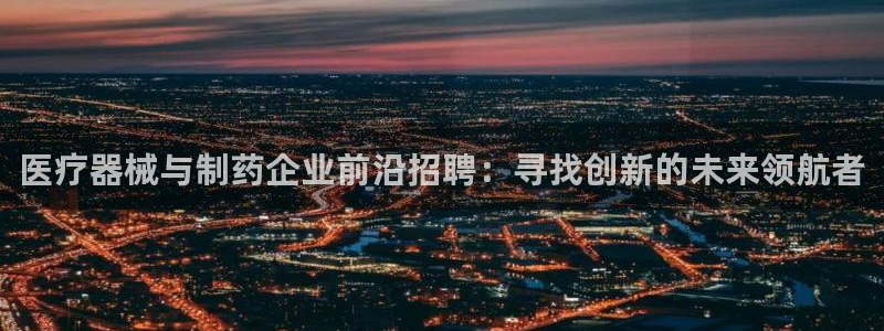 恒行娱乐周74OOO5