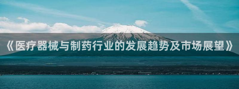 恒行娱乐吕74OOO5