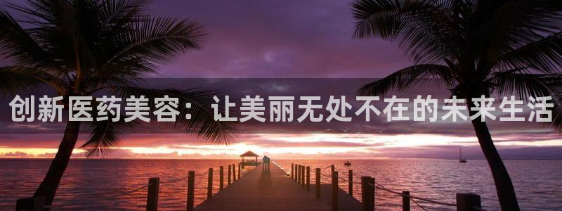 恒行代理总代主导 6ll5l