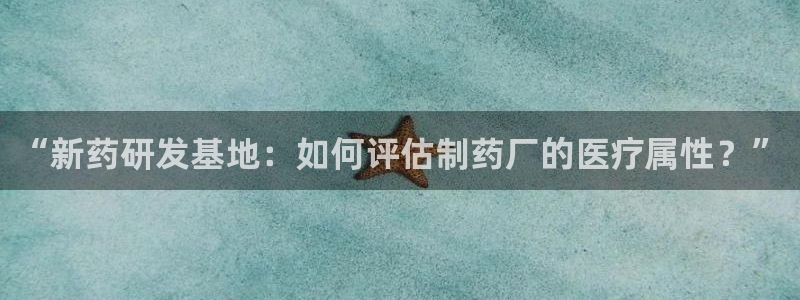 恒行娱乐老板推荐5ll533主管