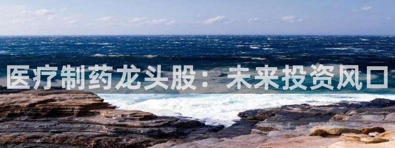 恒行娱乐蜗74ooo5指磁