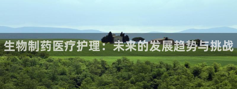 恒行娱乐招收点赞5ll533主管