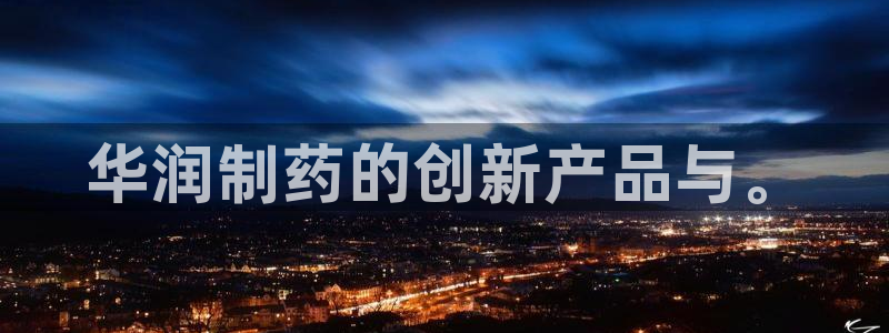 恒行娱乐招收点赞5ll533主管