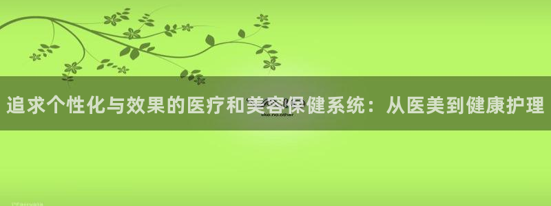 恒行主管6ll5l指定