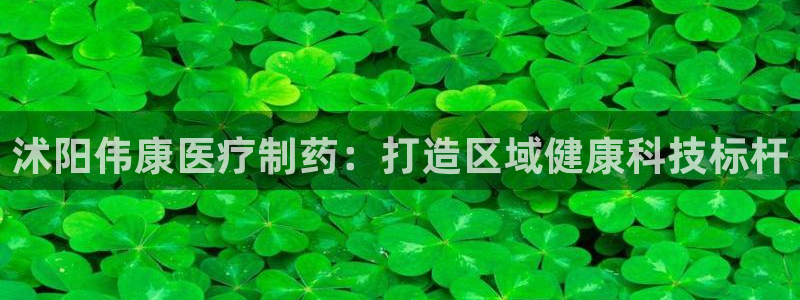 恒行娱乐周74OOO5