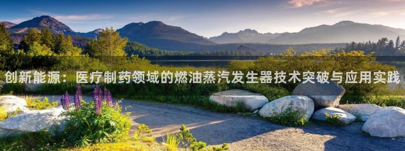 恒行娱乐登录5ll533主管一流