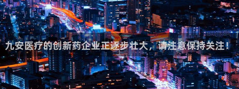 恒行招商老大诚挚 6ll5l