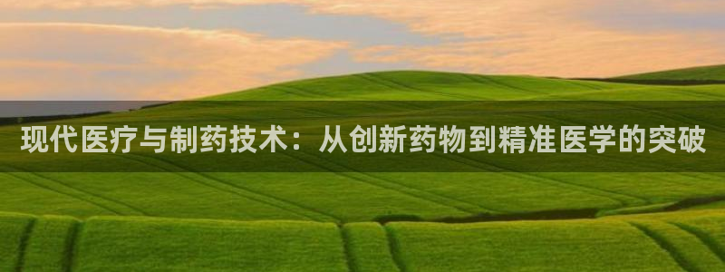 恒行娱乐掌74ooo5呀蚕