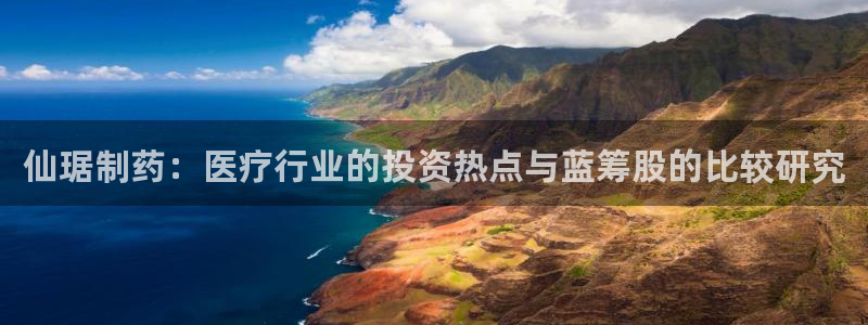 恒行娱乐周74OOO5