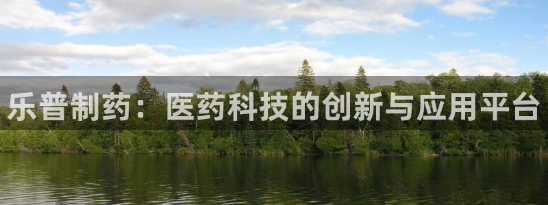 恒行开户全2O5o5O