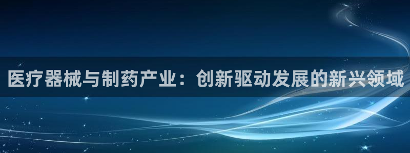 恒行代理总代主导 6ll5l