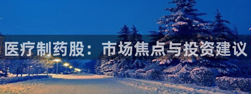 恒行娱乐登录信用 74ooo5