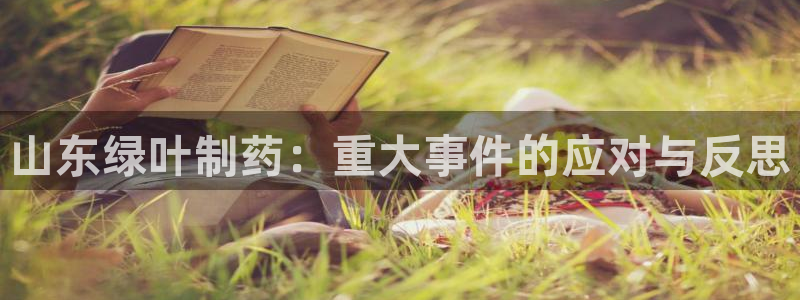 恒行开户娱乐6ll5l特惠